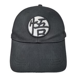 Dragonball Z Snapback Hat Black Embroiderd Kanji Logo Anime Goku